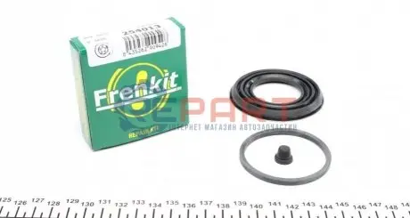 Ремкомплект супорта (переднього) Opel Omega A 86-94(d=54mm) (Delc) FRENKIT 254013 Купити в Україні