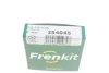 Ремкомпл. супорта перед 54mm Caddy 04> (ATE) FRENKIT (254045) изображение 3