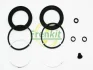 Ремкомплект супорта (переднього) VW T2/3 79-92 (d=54mm) (Lucas) FRENKIT (254053) зображення 2