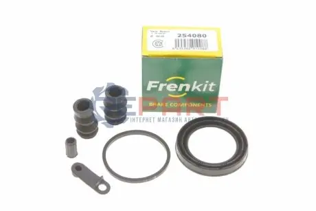 Ремкомплект супорта (переднього) Citroen Berlingo/Peugeot Partner 96-15 (d=54mm) (Bosch) FRENKIT 254080 Купити в Україні