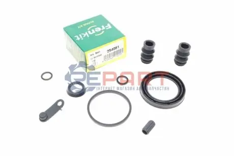 Фото Ремкомплект супорта (переднього) Citroen C5 01- (d=54mm) (Bosch) FRENKIT (254081) зображення 1