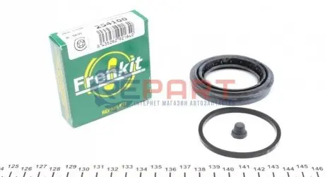 Ремкомплект супорта (переднього) Opel Combo 01- (d=54mm) (Lucas) FRENKIT 254100