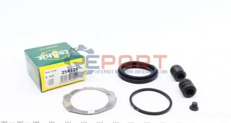 Фото 1 — Ремкомплект супорта (переднього) VW Caddy II 95-04 (d=54mm) (Lucas) FRENKIT (254126) Фото Ремкомплект супорта (переднього) VW Caddy II 95-04 (d=54mm) (Lucas) FRENKIT (254126) зображення 1