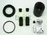 Ремкомплект супорта (переднього) Alfa Romeo 97-05 (d=54mm) (Ate) (+ поршень) FRENKIT (254807) зображення 1