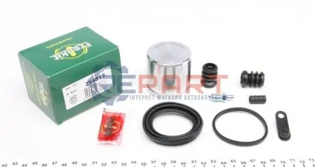 Фото Ремкомплект супорта (переднього) Chevrolet Aveo 11- (d=54mm) (+поршень) (Dac) FRENKIT (254812) зображення 1