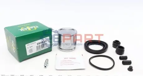 Фото Ремкомплект супорта (переднього) Mazda 323 94-04 (d=54mm) (+поршень) (Sumitomo) FRENKIT (254924) зображення 1