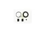 Ремкомплект супорта гальмівного FRENKIT (257016) зображення 1