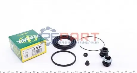 Фото Ремкомплект супорта (переднього) Toyota Camry 91-96 (d=57mm) (Akebono) FRENKIT (257024) зображення 1