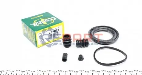 Фото Ремкомплект супорта (переднього) Hyundai Sonata -04 (d=57mm)(Nissin) FRENKIT (257026) зображення 1