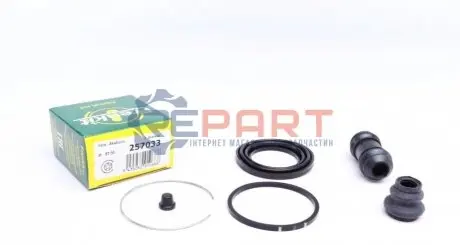 Ремкомплект супорта (переднього) Mitsubishi Pajero/L 300 83-04 (d=57mm) (Akebono) FRENKIT 257033 Купити в Україні
