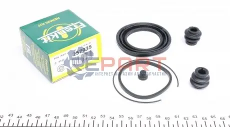 Фото Ремкомплект супорта (переднього) Toyota Corolla/Prius 00- (d=57mm) (Aisin) FRENKIT (257035) зображення 1