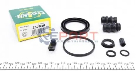 Фото Ремкомплект супорта (переднього) Citroen C5 I/II/III 01- (d=57mm) (Bosch) FRENKIT (257039) зображення 1