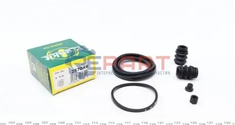 Ремкомплект супорта (переднього) Hyundai Elantra/Chevrolet Epica 00- (d=57mm) (Mando) FRENKIT 257049 Купити в Україні