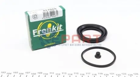 Ремкомплект супорта (переднього) Hyundai i30/ix20 07- (d=57mm) (Dac) FRENKIT 257060 Купити в Україні