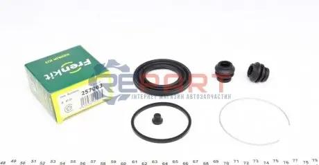 Фото Ремкомплект супорта (переднього) Toyota Prius 11- (d=57mm) (Sumitomo) FRENKIT (257063) зображення 1