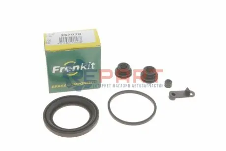 Ремкомплект супорта (переднього) Kia Ceed 06- (d=57mm) (Kasco) FRENKIT 257070 Купити в Україні