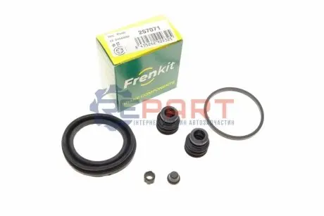 Фото 1 — Ремкомплект супорта (переднього) Hyundai Coupe 01-09 (d=57mm) (Mando) FRENKIT (257071) Фото Ремкомплект супорта (переднього) Hyundai Coupe 01-09 (d=57mm) (Mando) FRENKIT (257071) зображення 1