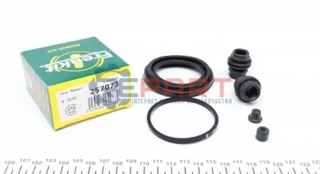 Фото Ремкомплект супорта (переднього) Nissan Juke 10- (d=57mm) (Nissin) FRENKIT (257073) зображення 1