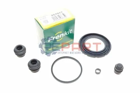 Фото Ремкомплект супорта (переднього) Mazda 6 12- (d=57mm) (Akebono) FRENKIT (257077) зображення 1