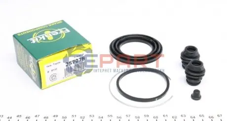 Фото Ремкомплект супорта (переднього) Honda CR-V 95-07 (d=57mm) FRENKIT (257078) зображення 1