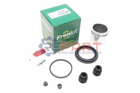 Ремкомплект супорта (переднього) Honda HR-V 15- (d=57mm)(Niss) (+ поршень) FRENKIT 257803