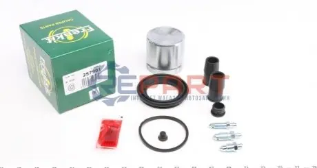 Фото 1 — Ремкомплект супорта (переднього) Peugeot 605/Volvo 850/S70/V70/C70 89- (d=57mm) (+поршень) (Ate) FRENKIT (257901) Фото Ремкомплект супорта (переднього) Peugeot 605/Volvo 850/S70/V70/C70 89- (d=57mm) (+поршень) (Ate) FRENKIT (257901) зображення 1