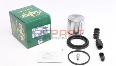 Ремкомплект супорта (переднього) Peugeot 406 95-04 (d=57mm) (+поршень) (Lucas) FRENKIT 257903 Купити в Україні