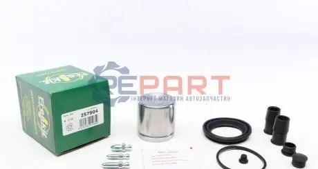 Ремкомплект супорта (переднього) Audi A4/A6/VW T4/Passat 94- (d=57mm) (+поршень) (Ate) FRENKIT 257904 Купити в Україні