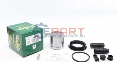 Фото Ремкомплект супорта (переднього) VW Sharan/T4 90- (d=57mm) (+поршень) (Ate) FRENKIT (257912) зображення 1