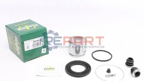 Ремкомплект супорта (переднього) Toyota Camry 91-96 (d=57mm) (+поршень) (Akebono) FRENKIT 257915