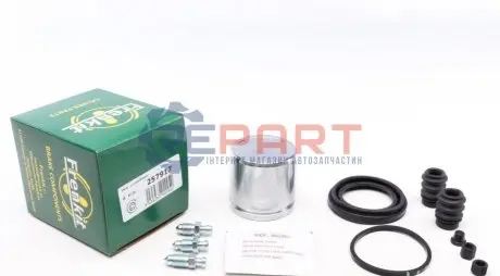 Фото Ремкомплект супорта (переднього) Honda Accord -98 (d=57mm) (+поршень) (Lucas) FRENKIT (257917) зображення 1