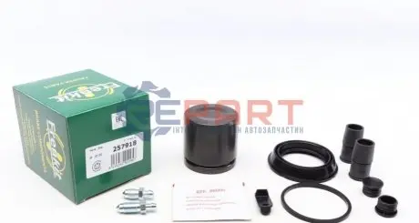 Ремкомплект супорта (переднього) Audi A3 04-13 (d=57mm) (+поршень) (Ate) FRENKIT 257918 Купити в Україні
