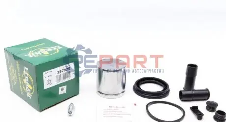 Фото 1 — Ремкомплект супорта (переднього) VW Sharan 00- (d=57mm) (+поршень) (Ate) FRENKIT (257920) Фото Ремкомплект супорта (переднього) VW Sharan 00- (d=57mm) (+поршень) (Ate) FRENKIT (257920) зображення 1