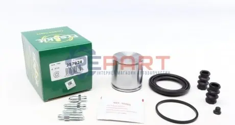 Фото Ремкомплект супорта (переднього) MB C-class (W203) 00- (d=57mm) (+поршень) (Lucas) FRENKIT (257924) зображення 1