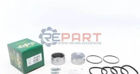 Ремкомплект супорта (переднього) Ford Transit -00 (d=57mm) (+2 поршня) (AP) FRENKIT 257925 Купити в Україні