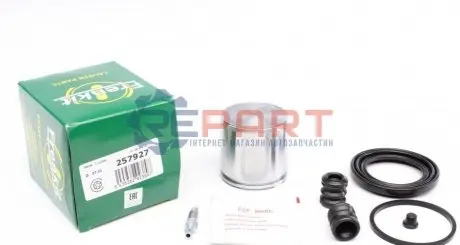 Ремкомплект супорта (переднього) Opel Omega A 86-94 (d=57mm)(Ate)(+поршень) FRENKIT 257927 Купити в Україні
