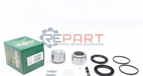 Ремкомплект супорта (переднього) VW LT -96 (d=57mm) (+2 поршня) (Ate) FRENKIT 257928 Купити в Україні