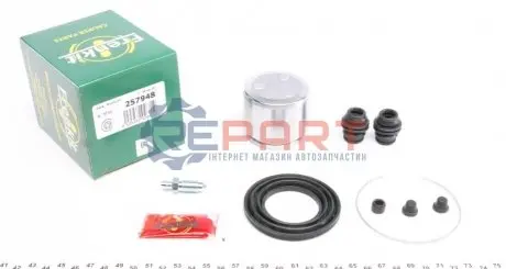 Фото Ремкомплект супорта (переднього) Honda CR-V 99-06 (d=57mm) (+поршень) (Akebono) FRENKIT (257948) зображення 1