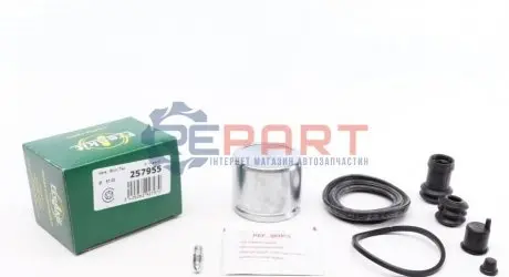 Фото Ремкомплект супорта (переднього) Mazda 6 02-08 (d=57mm) (+поршень) (Nabco) FRENKIT (257955) зображення 1