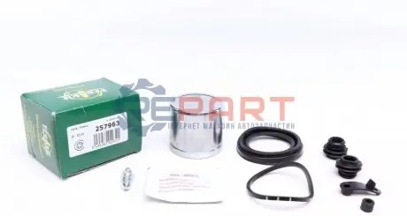 Ремкомплект супорта (переднього) Kia Ceed 06- (d=57mm) (+поршень) (Kasco) FRENKIT 257963 Купити в Україні