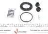 Ремкомплект супорта (переднього) Toyota Prius 11- (d=57mm) (+поршень) (Sumitomo) FRENKIT (257968) зображення 4
