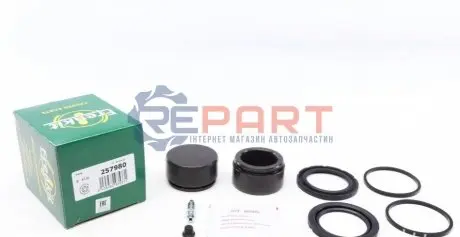 Ремкомплект суппорта с 2 поршнями суппорта FRENKIT 257980 Купить в Украине