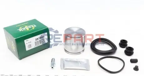 Ремкомплект супорта (переднього) Citroen C4 09- (d=57mm) (+поршень) (TRW) FRENKIT 257993 Купити в Україні