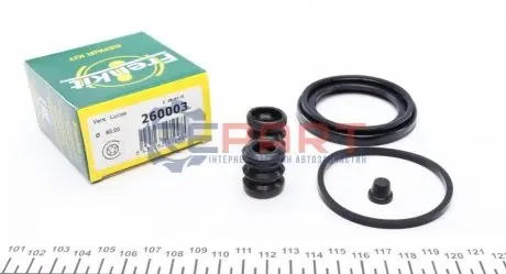 Фото Ремкомплект супорта (переднього) Renault Scenic 99-03 (d=60mm) (Lucas) FRENKIT (260003) зображення 1