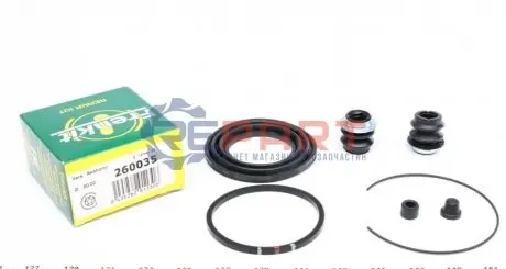 Фото Ремкомплект тормозного суппорта FRENKIT (260035) изображение 1