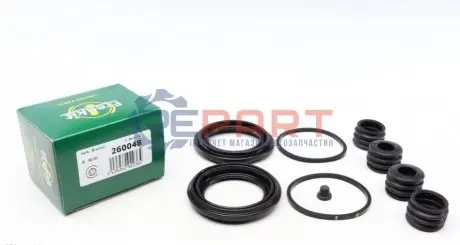 Фото 1 — Ремкомплект супорта (переднього) Iveco Daily 91-11 (d=60mm) (Brembo) FRENKIT (260048) Фото Ремкомплект супорта (переднього) Iveco Daily 91-11 (d=60mm) (Brembo) FRENKIT (260048) зображення 1