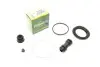 Ремкомплект суппорта (переднего) Toyota Liteace 84-98 (d=60mm) (Akebono) FRENKIT (260056) изображение 1