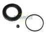 Ремкомплект суппорта (переднего) Renault Megane IV/Scenic IV 17- (d=60mm) (+поршень) (Akebono) FRENKIT (260104) изображение 1