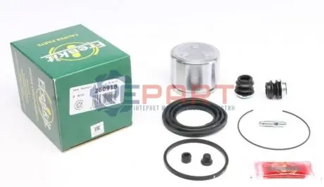 Ремкомплект супорта (переднього) Toyota Camry 96-06/Lexus RX 00-03 (60mm) (+поршень) (Akebono) FRENKIT 260918