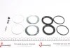 Ремкомпл. супорта перед. MB S-class (W126) 79-91 (d=60mm) (+2 поршня) FRENKIT (260922) изображение 4